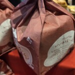 ハートブレッドアンティーク - 料理写真: