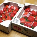 アグリプラザ藤岡 農産物直売所 - やよいひめ