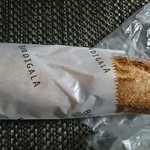 danish×danish baked by BURDIGALA - 