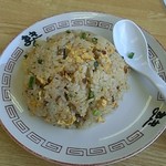 Nagahamaramemmaki - 普通盛りチャーハン