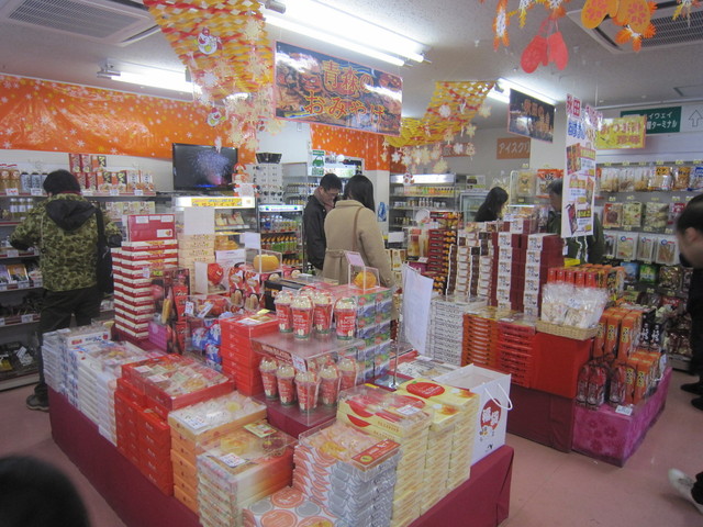 東北道sa 青森県と秋田県のお土産が充実 By H Toki 花輪サービスエリア 上り線 スナックコーナー 鹿角花輪 その他 食べログ