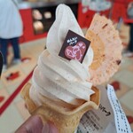 めんたいパーク - 