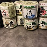 三陸鮮魚與炭燒牛舌 Kakko 盛岡站前店 - 