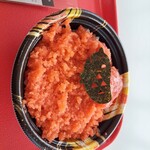 めんたいパーク - 