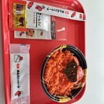 めんたいパーク - 