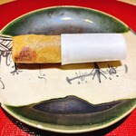 弐之蔵 - くろむつとタラの芽の春巻き