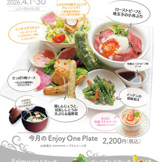 シャンゼリゼ_2