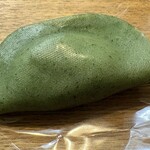 槇尾山観光センター 食堂 - 料理写真: