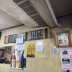 ちとせ - 
