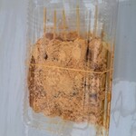 味の店 たかはし - 料理写真: