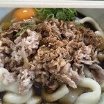 ちとせ - 