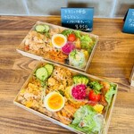 bento&DELIチャコリ - エスニック弁当ナシゴレン950円