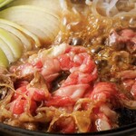 祗園 牛禪 - 