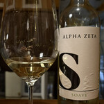 わいんびすとろ le LUCA - 