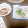 一力