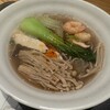 天神屋台