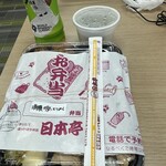 ほか弁 日本亭 高崎競馬場通り店