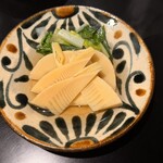 いざかやこばん - 