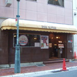 神戸元町別舘牡丹園 - 