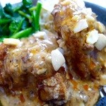 めだかタンタン - 2.15 今まで食べたことがない美味しさ。