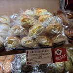 ポンパドウル - 料理写真: