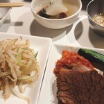 YAZAWA - 