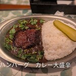 ソウル フード - 料理写真: