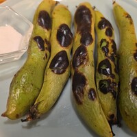 丸文 - 