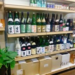 飯田屋酒店 - 