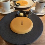 白金茶房 - 