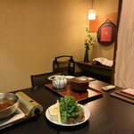 Harijū 道頓堀本店 - 