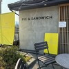 PIE＆SANDWICH 京都 大志万 - 
