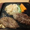 平家の郷 - 