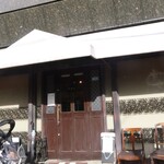 御馳走オムライス館 ネコ目 - 
