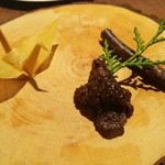 セララバアド - 