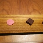 セララバアド - 