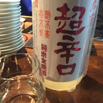 日本酒のめるとこ 肥後橋店 - 