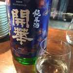 日本酒のめるとこ 肥後橋店 - 