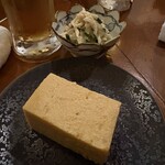 美味ぇ津゛ - 