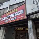 CANNONBALL DINER - 