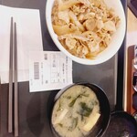 松屋 - 料理写真: