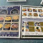 Salaam Curry - 