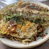 藤川商店 - 