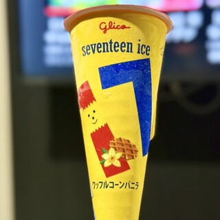 プレミアホテル CABIN_0