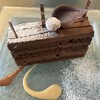 ショコラティエ パレ ド オール - 