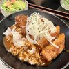 雅芳 - 