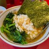 ラーメン濱野家 - 