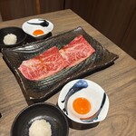うしごろ 貫 - 