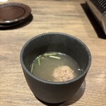 うしごろ 貫 - 