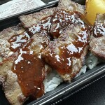 ほっともっと - 